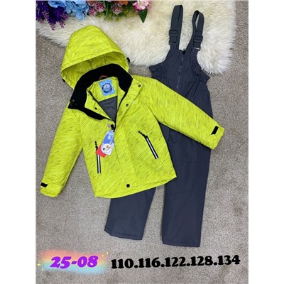 костюм весна