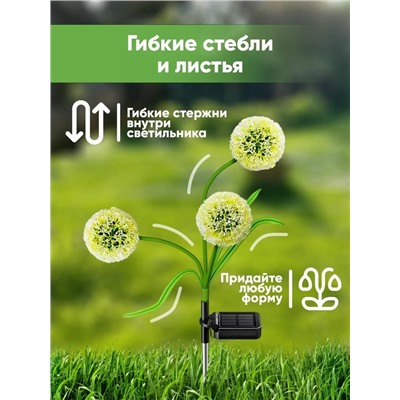 Уличный светильник #23319793
