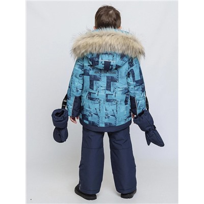 BATIK Комплект 243-26з-1