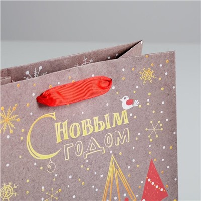 Пакет подарочный новогодний крафтовый «Новогодние ёлки», 18×23×10 см
