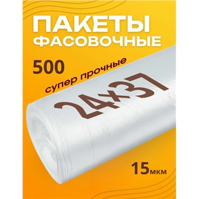 Сарафан #23100310