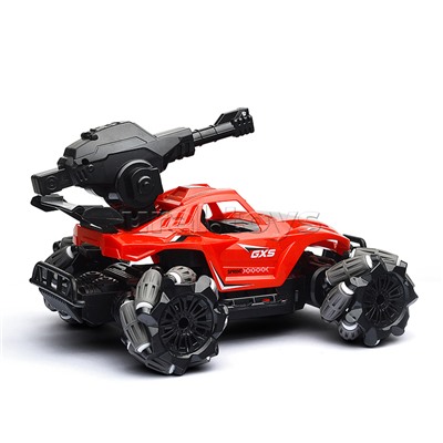 Машина "Легендарный дрифт" р/у, 27 MHz, в коробке