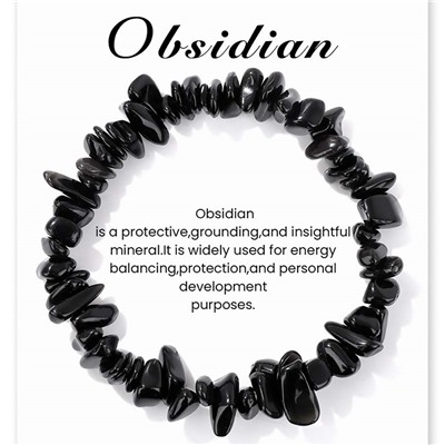 Браслет арт. 42 0235 (id 270767)