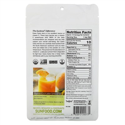 Sunfood, Порошок из пикантного каму-каму, 3,5 унции (100 г)