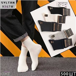 Носки мужские 10 пар 2055213-1