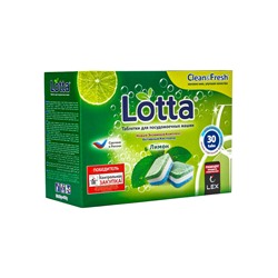 Таблетки для посудомоечных машин Clean & Fresh All in 1, 30 шт.