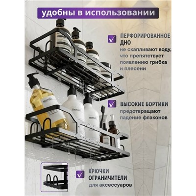 Комплект #23335060