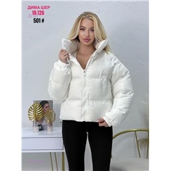 Куртка бронь 2054920-4