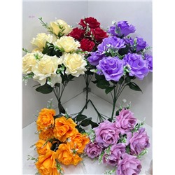 Искусственные цветы 2053870-1