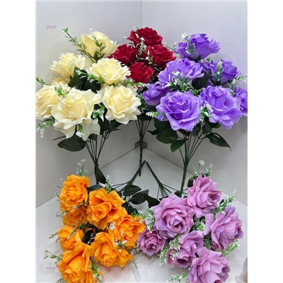 Искусственные цветы 2053870-1