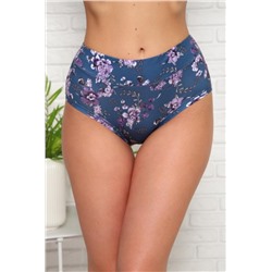 Трусы 64841 (Синий)