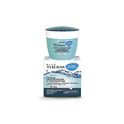 Источник омолож. BLUE THERM Крем ультралег.24ч 45мл д/лица,кож.в/глаз с м-сф.голуб.рет./12