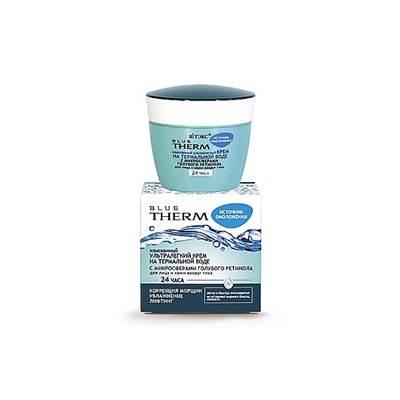 Источник омолож. BLUE THERM Крем ультралег.24ч 45мл д/лица,кож.в/глаз с м-сф.голуб.рет./12