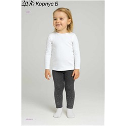 лосины с начёса 2052980-3