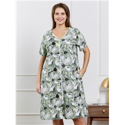 Халат Магма