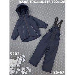 Костюм S202 т.синий