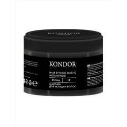 Ollin KONDOR Мастика для укладки волос средней фиксации, 50 г