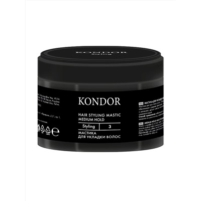 Ollin KONDOR Мастика для укладки волос средней фиксации, 50 г