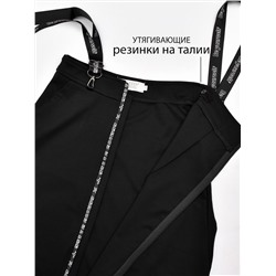 Соль&Перец Юбка SP1179