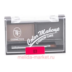 Triumph EYEBROW CAKE Тени для бровей корректирующие, сухие, матовые, тон 03 (срок до 12.23)