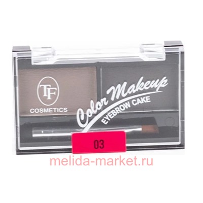Triumph EYEBROW CAKE Тени для бровей корректирующие, сухие, матовые, тон 03 (срок до 12.23)
