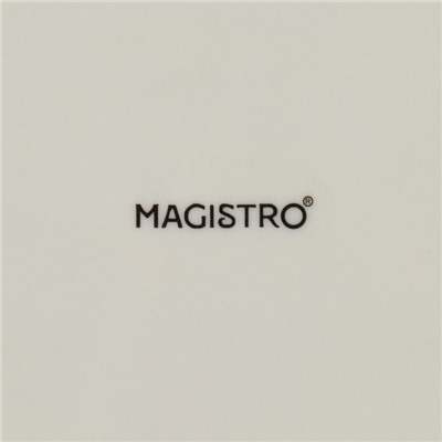Блюдо для подачи Magistro «Церера», 20×18 см, фарфор, оранжевое