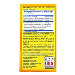 Nature's Bounty, Ester-C, 1000 мг, 120 вегетарианских таблеток, покрытых оболочкой