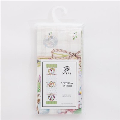 Дорожка на стол «Уютная Пасха», 40×146 см, 100% хлопок, саржа 190 г/м²
