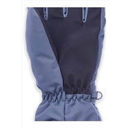 Перчатки PELICAN, 1052405