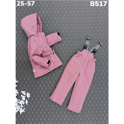 Костюм B517 розовый