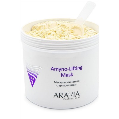 Aravia Маска альгинатная с аргирелином / Aravia Amyno-Lifting, 550 мл KRISTALLER, 1135578