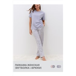 Пижама OMSA, 1075075