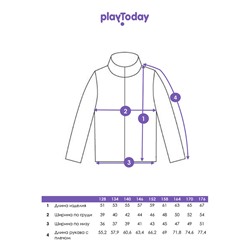Толстовка флисовая для мальчика
