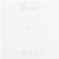 Контейнер пищевой Доляна, 1.2 л, цвет синий