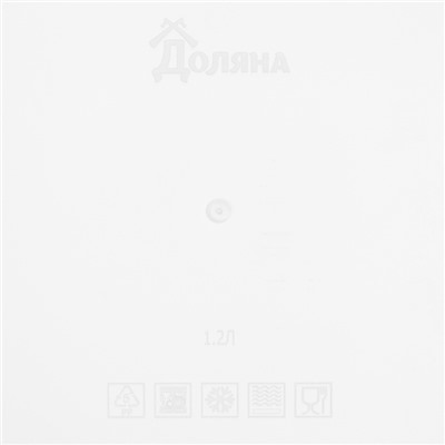 Контейнер пищевой Доляна, 1.2 л, цвет синий