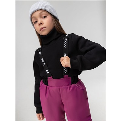 Bodo Костюм 32-46МU