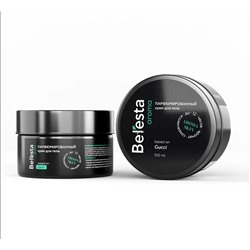 Крем парфюмированный Гуччи 100 мл.