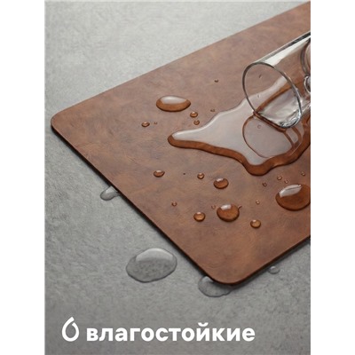 Салфетки сервировочные Magistro, 4 шт., экокожа, 45×30 см, коричневые