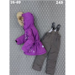 Костюм 249 св.фиолетовый