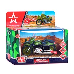 Модель металл Мотоцикл с коляской, Армия России 13 см, (свет-звук,зелен.,)в коробке
