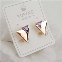 XUPING Серьги с замком кольцо арт. 18 1724 (id 282088)