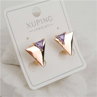 XUPING Серьги с замком кольцо арт. 18 1724 (id 282088)
