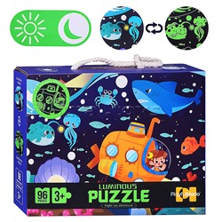 Пазл "Поводный мир" светится в темноте (96 дет.)