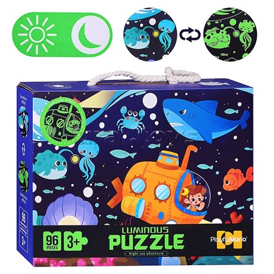Пазл "Поводный мир" светится в темноте (96 дет.)