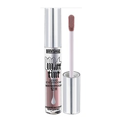 LUX visage Жидкие Тени д/век матовые Matt tint waterproof  №105 пепельно-сиреневый /5