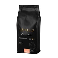 Кофе Cuppello Айришкрим в зёрнах свежеобжаренный, уп. 1 кг