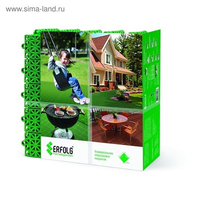 Универсальное покрытие для садовых дорожек ERFOLG H&G, 33×33 см, набор, 9 шт., зелёное