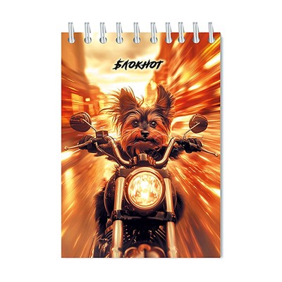 Блокнот А6 48л. клетка "Щенок-го" на гребне картон, блестки