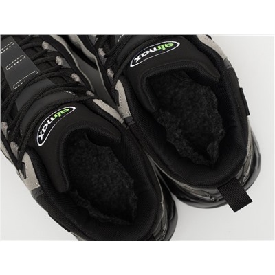 Зимние Кроссовки Nike Air Max 95 Sneakerboot