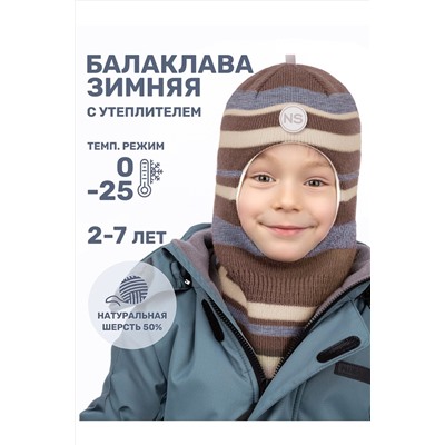 Балаклава NIKASTYLE, 1125382